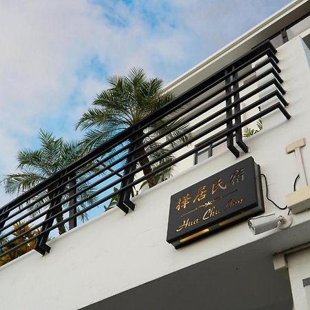 Hua B&B Hengchun Exterior photo